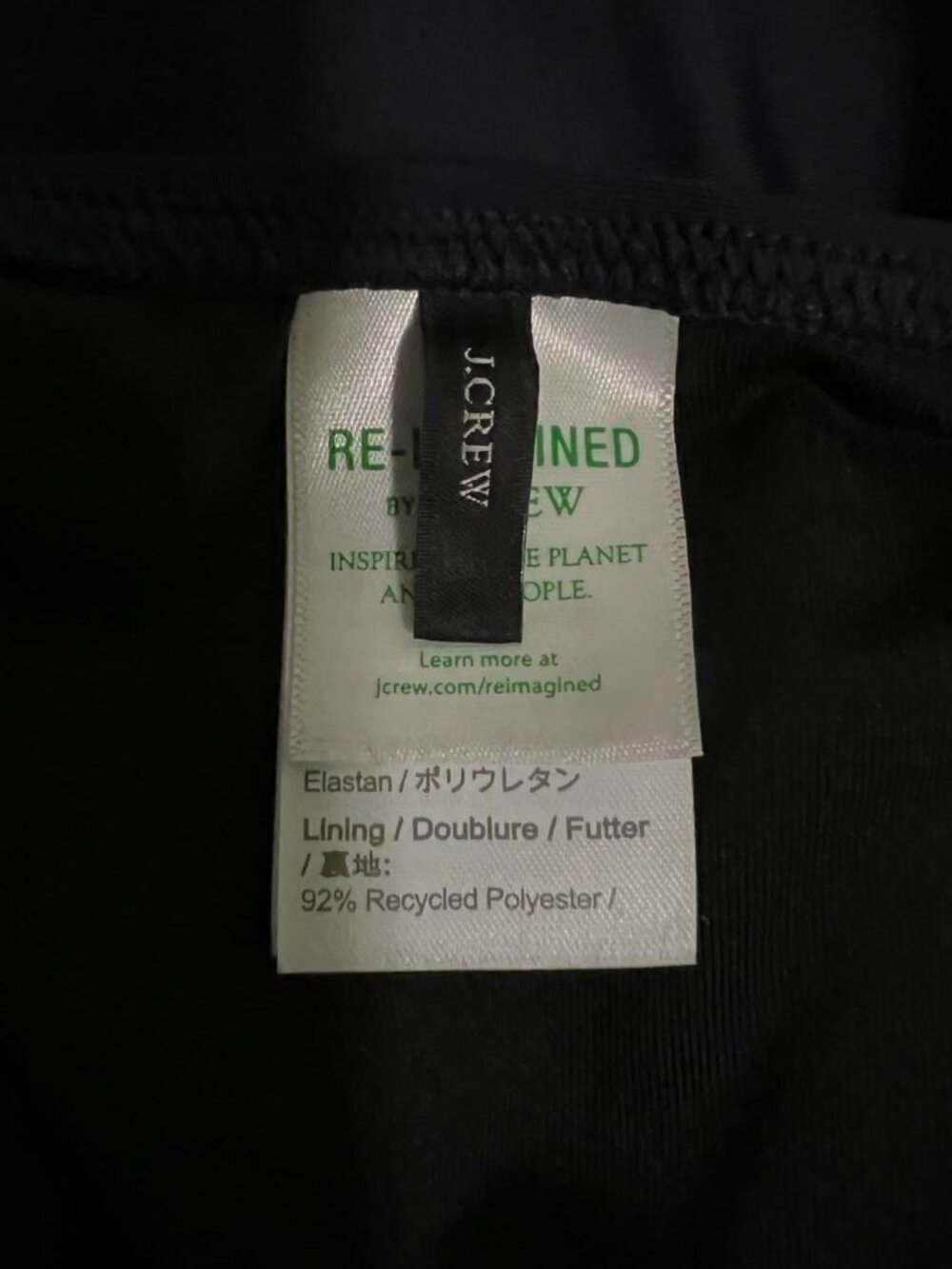 J.Crew Navy Ruched One Piece Swimsuit Women's Size 8, Like New - Picture 4 of 5